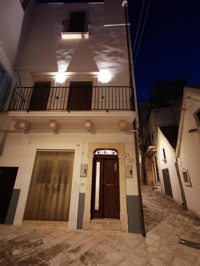 Dimora Marila Βίλα Νότσι Εξωτερικό φωτογραφία